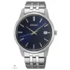 Seiko férfi óra - SUR399P1