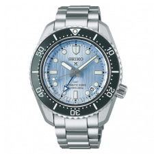 Seiko Prospex Férfi Karóra Ø 41 mm Típus: SPB385J1 karóra