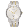 Seiko SKP400P1 férfi karóra