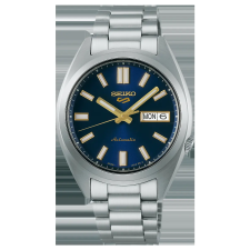 Seiko SRPL55K1 karóra karóra