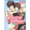 SEKAIICHI HATSUKOI 3 – SHUNGITU NAKAMURA