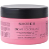  SELECTIVE PROFESSIONAL Color Block Mask 200 ml (8027483832616)