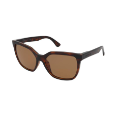 Serengeti Napszemüvegek Serengeti Wakota SS536004
