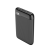 Setty Powerbank: Setty - fekete power bank 5000 mAh, LCD kijelzővel, 2USB