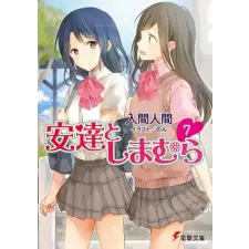 Seven Seas Adachi and Shimamura (Light Novel) Vol. 7 | Non egyéb könyv