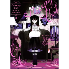 Seven Seas Creepy Cat Vol. 3 | Valent,Cotton egyéb könyv