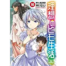 Seven Seas Ideal Sponger Life Vol. 10 | Neko Hinotsuki egyéb könyv