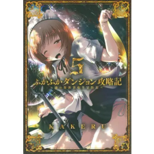 Seven Seas Into the Deepest, Most Unknowable Dungeon Vol. 5 | V05 egyéb könyv