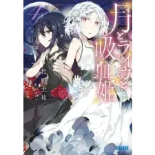 Seven Seas Irina: The Vampire Cosmonaut (Light Novel) Vol. 4 | Karei egyéb könyv