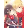 Seven Seas LAST GAME V09 | V09