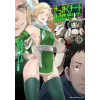 Seven Seas Might as Well Cheat: I Got Transported to Another World Where I Can Live My Wildest Dreams! (Manga) Vol. 10 – Butcha-U
