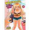Seven Seas NAKAMURA SAN THE UNINVITED GYARU V01 | V01