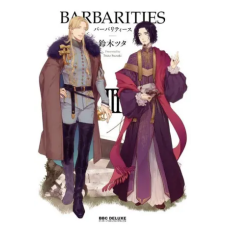 SEVEN SEAS PR Barbarities III | Suzuki,Tsuta egyéb könyv