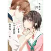 SEVEN SEAS PR I Think I Turned My Childhood Friend Into a Girl Vol. 1 | Azusa Banjo