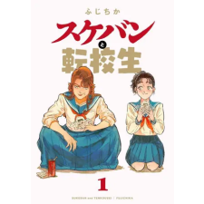 Seven Seas The Delinquent and the Transfer Student Vol. 1 | V01 egyéb könyv