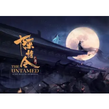 Seven Seas The Untamed: The Official Artbook | Mo Xiang Tong Xiu egyéb könyv