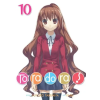 Seven Seas Toradora! (Light Novel) Vol. 10 | Yasu