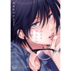 Seven Seas Unexpectedly Naughty Fukami Vol. 1