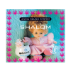  Shalom (2015 Remastered) CD