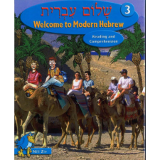  Shalom Ivrit Book 3 idegen nyelvű könyv