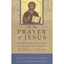 Shambhala Publications Inc. On the Prayer of Jesus | Ignatius Brianchaninov egyéb könyv