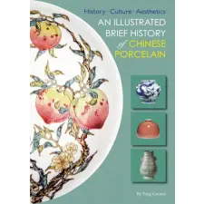 Shanghai Press Illustrated Brief History of Chinese Porcelain – Alison Hardie (Brožovaná) idegen nyelvű könyv
