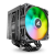 Sharkoon A60 RGB Air Cooling Black 4044951042050