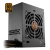 Sharkoon SilentStorm SFX Bronze 450W tápegység (4044951016402) (4044951016402)