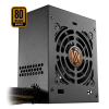 Sharkoon SilentStorm SFX Bronze 450W tápegység (4044951016402) (4044951016402) - Tápegység
