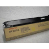 Sharp MX-31GTYA festékkazetta 1 dB Eredeti Sárga