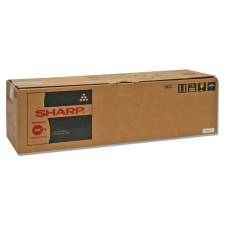 Sharp MX-51GTBA (MX4112N) Toner Fekete nyomtatópatron & toner