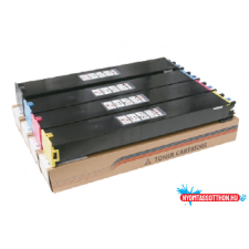 Sharp Utángyártott SHARP MX61GTBA toner BK 40000 oldal kapacitás CT* nyomtatópatron & toner