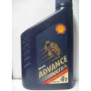 Shell Advance 4T Ultra 10W40 1L