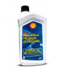 Shell Nautilus Premium Outboard 2T vízijármű olaj 1 L