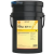 Shell TELLUS S2 MX 32 (20 L) Hidraulikaolaj HLP