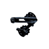 Shimano Alfine CT-S500 láncfeszítő, két görgős, fekete
