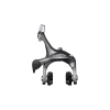 Shimano Claris BR-R2000 országúti patkófék, első, 45-51 mm benyúlás, szürke
