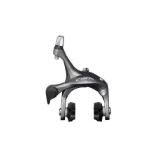 Shimano Claris BR-R2000 országúti patkófék, első, 45-51 mm benyúlás, szürke kerékpár fék