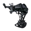 Shimano CUES U4000 Shadow RD 9 sebességes hátsó MTB váltó egytányéros rendszerhez SHIMANO Bicikli alkatrészek Kerékpár alkatrészek Kerékpár hátsó váltók