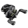  Shimano Curado MGL 71XG K baitcasting 8,1:1 multi orsó (LH) bal kezes (CUMGL71XGK)