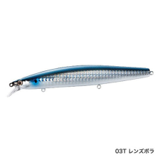 Shimano Exsence Silent Assassin AR-C 129F 129mm Bora 03T (59VXM129N03) csali