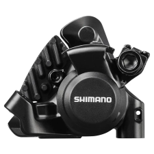 Shimano FÉK H TÁRCSAFÉK SORA BOWDENES R-HB FÉKBETÉT kerékpár fék