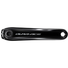 Shimano HAJTÓKAR BAL FC-R9200 UNIT 160MM kerékpár hajtómű