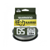 Shimano Kairiki G5 Braid Line 100m 0,13mm 4,1Kg - Steel Gray- Original Japan Products (LDM41UE130100S)