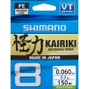  Shimano Kairiki Pe Sx8 Braid Line 150M 0,23Mm 22,5Kg - Mantis Green - Original Japan Products