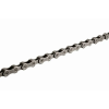 Shimano lánc cne609010 10-es 118-szemes hg-x kerékpáros