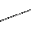 Shimano lánc cnm8100 12-es 138-szemes hg kerékpáros
