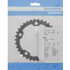 Shimano lánckerék 34f fc3550 fekete kerékpáros