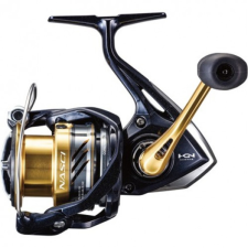 Shimano Nasci 500 FB 5,6:1 elsőfékes orsó (NAS500FB) orsó