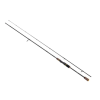  Shimano Purist PX1 River Specialist Spin 2.13m 2-10g 2r pergető bot (PURPX17210RS)